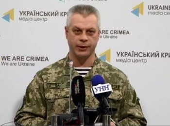 (English) Briefing about developments in Ukraine of the Information Center of NSDC, 16.03.2015