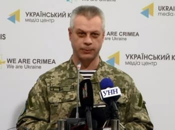 Briefing about developments in Ukraine of the Information Center of NSDC, 16.03.2015