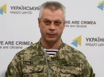 Briefing about developments in Ukraine of the Information Center of NSDC, 17.03.2015