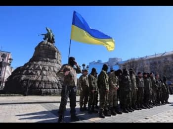 В Киеве провожали бойцов добровольческого батальона ОУН на фронт