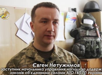 Military prosecutors in the area of ATO in the Donbas