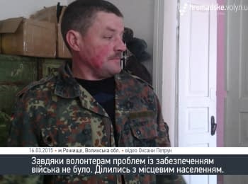 Soldier of the 128th brigade about staying in Debaltseve