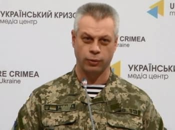 (English) Briefing about developments in Ukraine of the Information Center of NSDC, 18.03.2015