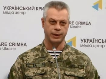 Briefing about developments in Ukraine of the Information Center of NSDC, 18.03.2015