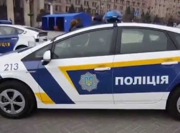 Kyiv citizens can choose the design of new patrol cars at the Maidan