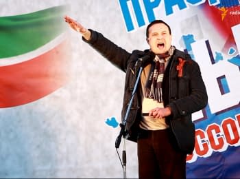 Nazi greetings at the celebration of anniversary of Crimea's "accession" in Kazan