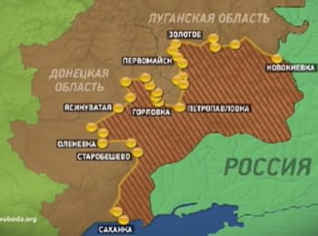 "Donbas. Realities": Special status of Donbas - the path to peace or to war?