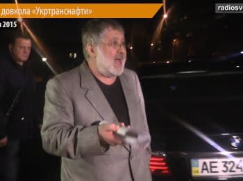 Kolomoisky cussed out the Radio Liberty journalist at the office of "Ukrtransnafta"