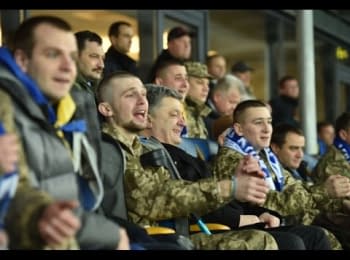 Petro Poroshenko at the Dinamo - Everton match