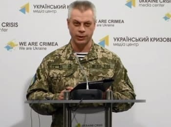 (English) Briefing about developments in Ukraine of the Information Center of NSDC, 20.03.2015