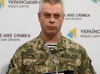 Briefing about developments in Ukraine of the Information Center of NSDC, 20.03.2015