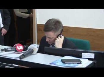 Direct line of communication was opened in Security Service of Ukraine
