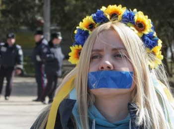 "Your Freedom": Is there a threat to freedom of speech in Ukraine?