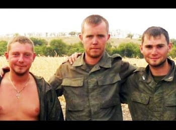 Путешествие солдата РФ Ивана Баданина (в\ч 54096) в Украину