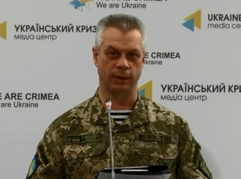 Briefing about developments in Ukraine of the Information Center of NSDC, 22.03.2015