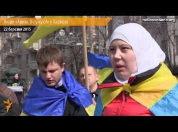"I do not want to apply for citizenship in Russia" - woman from Crimea in Kharkiv