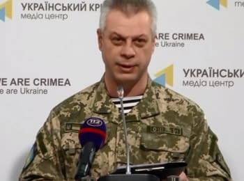 (English) Briefing about developments in Ukraine of the Information Center of NSDC, 23.03.2015