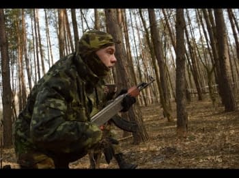 Military-patriotic training at "Dahnivs'ka Sich"