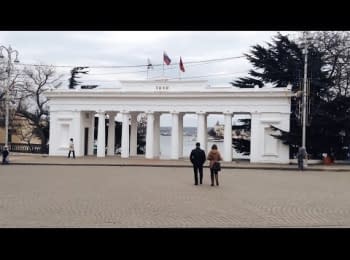 Крымская трилогия. Год в оккупации. Часть вторая