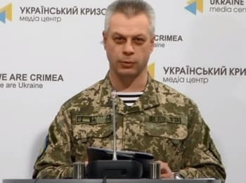 Briefing about developments in Ukraine of the Information Center of NSDC, 24.03.2015