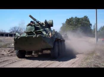 Soldiers of the 25th Brigade of Armed Forces are trained in Dnipropetrovsk region