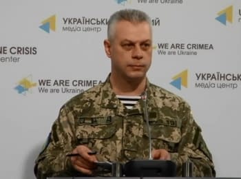 Briefing about developments in Ukraine of the Information Center of NSDC, 25.03.2015