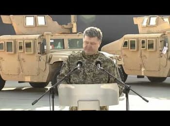 First US Air Force aircraft with american armored cars arrived to Ukraine