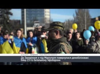 Demobilized soldiers returned from ATO zone to Zaporizhzhya