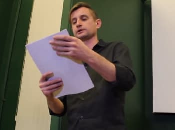 Сергій Жадан читає вірші про події на Сході