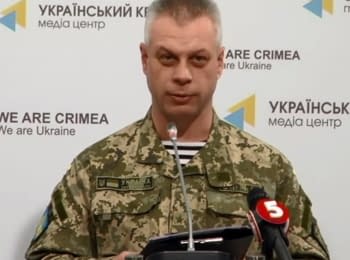 (English) Briefing about developments in Ukraine of the Information Center of NSDC, 26.03.2015