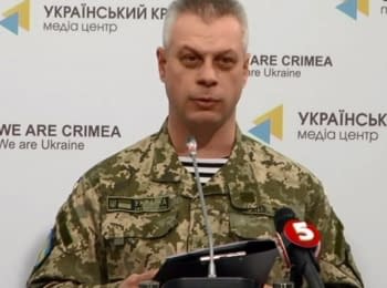 Briefing about developments in Ukraine of the Information Center of NSDC, 26.03.2015