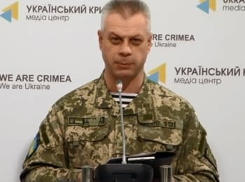(English) Briefing about developments in Ukraine of the Information Center of NSDC, 27.03.2015