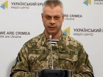 Briefing about developments in Ukraine of the Information Center of NSDC, 27.03.2015