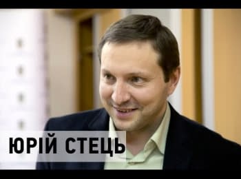 Yuri Stec. Interview at Hromadske