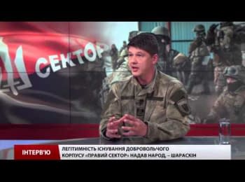Speaker of the "Right Sector" about situation at the "M" sector