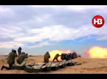 Training of Ukrainian paratroopers