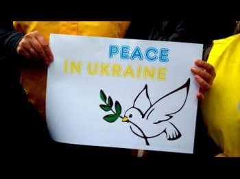 Митинг единства в Днепропетровске (прямая трансляция Радио Свобода)