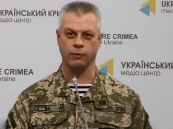 Briefing about developments in Ukraine of the Information Center of NSDC, 28.03.2015