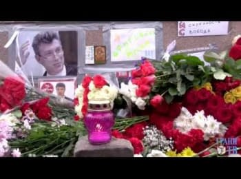 Moscow residents restore a memorial on the site of Boris Nemtsov's assassination, 28.03.2015
