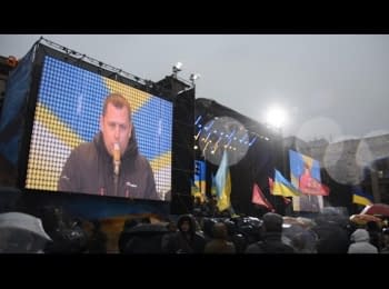Команда Коломойского поблагодарила жителей Днепропетровска