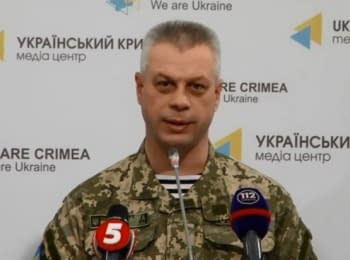 Briefing about developments in Ukraine of the Information Center of NSDC, 29.03.2015
