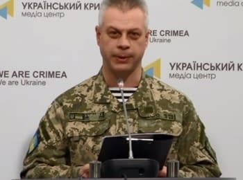 Briefing about developments in Ukraine of the Information Center of NSDC, 30.03.2015