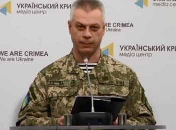 (English) Briefing about developments in Ukraine of the Information Center of NSDC, 30.03.2015