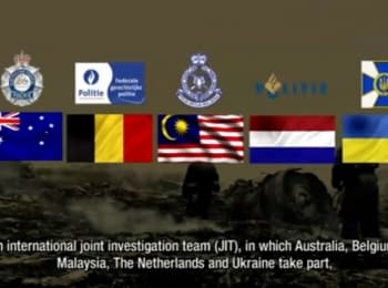 СБУ обнародовала очередные доказательства сбития малазийского самолета "Боинг 777" MH17