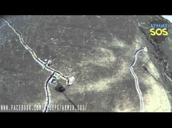 "Army SOS": Work of a drone near Shchastya
