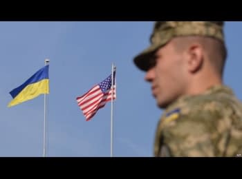 Will Ukraine take advantage of foreign joint military exercise?