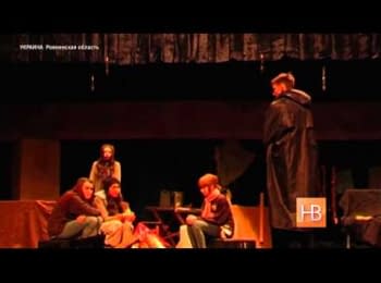 Performance about the Russian occupation of Ukraine was staged in Rivne region