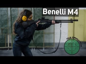 Under the sight: Benelli M4 S90