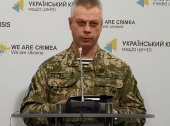 Briefing about developments in Ukraine of the Information Center of NSDC, 01.04.2015