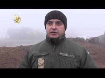 ATO spokesman Anatoly Stelmach. Digest on 02.04.2015